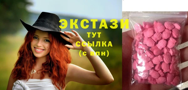 героин Киренск