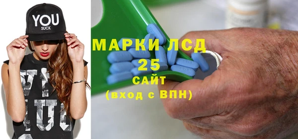 героин Киренск