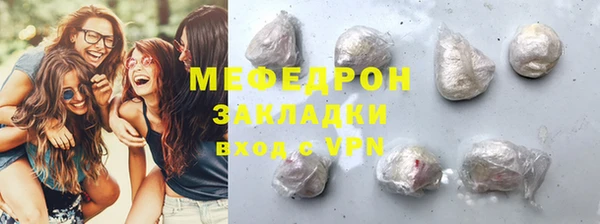 героин Киренск