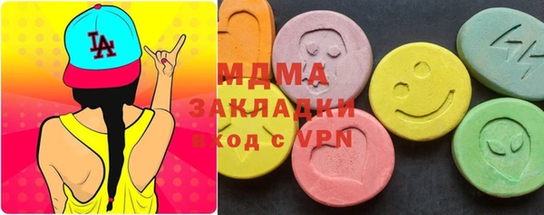 героин Киренск