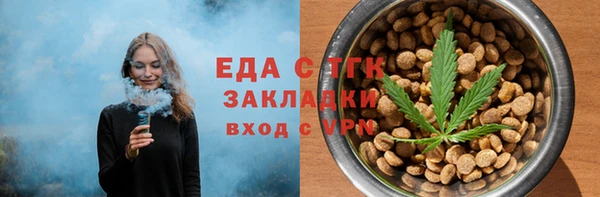 винт Касимов