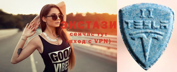 героин Киренск
