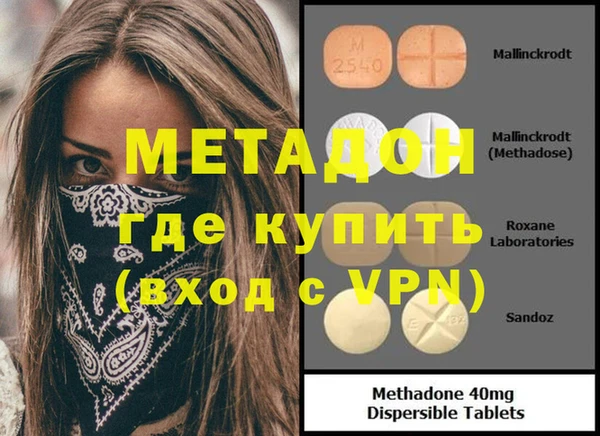 винт Касимов