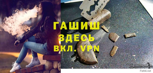 кокаин VHQ Карталы