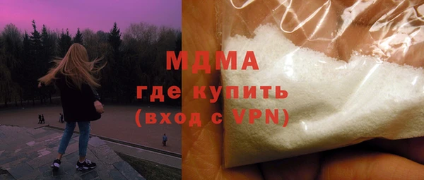 кокаин VHQ Карталы