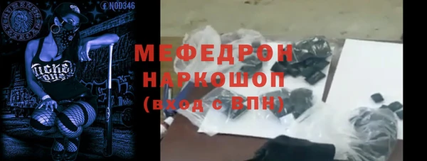 кокаин VHQ Карталы