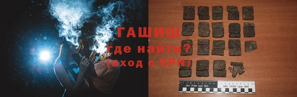 MESCALINE Киреевск