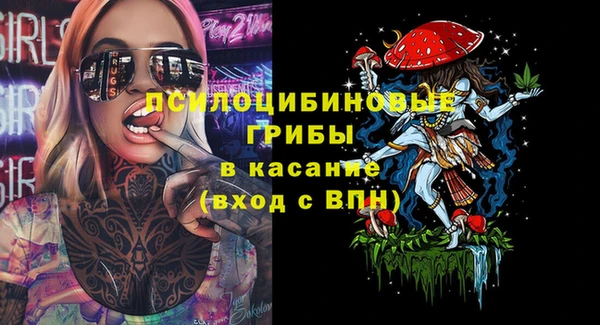 героин Киренск