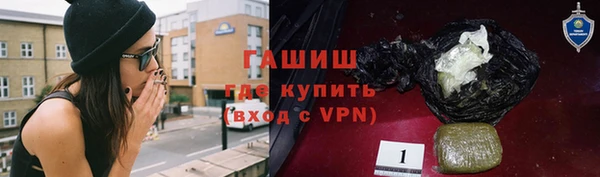 ПСИЛОЦИБИНОВЫЕ ГРИБЫ Кинешма