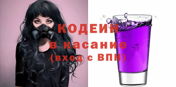 марки nbome Карпинск