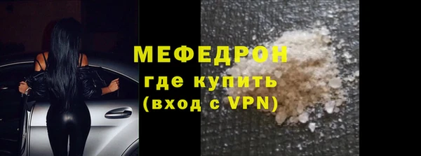 марки nbome Карпинск