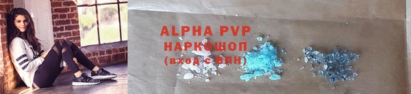 ПСИЛОЦИБИНОВЫЕ ГРИБЫ Кинешма