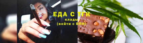 ПСИЛОЦИБИНОВЫЕ ГРИБЫ Кинешма