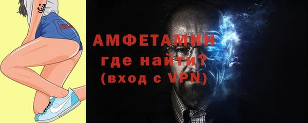 кокаин VHQ Карталы