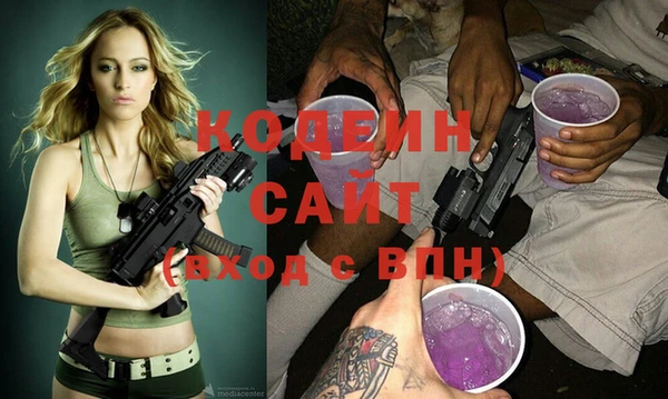 героин Киренск