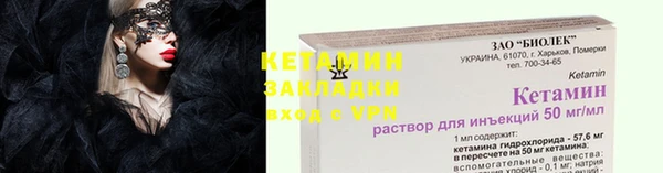 ПСИЛОЦИБИНОВЫЕ ГРИБЫ Кинешма