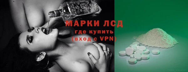 героин Киренск