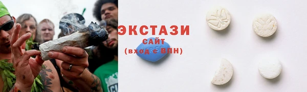 винт Касимов