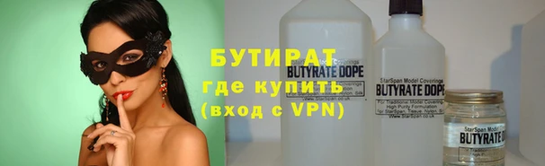 ПСИЛОЦИБИНОВЫЕ ГРИБЫ Кинешма