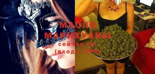 ПСИЛОЦИБИНОВЫЕ ГРИБЫ Кинешма