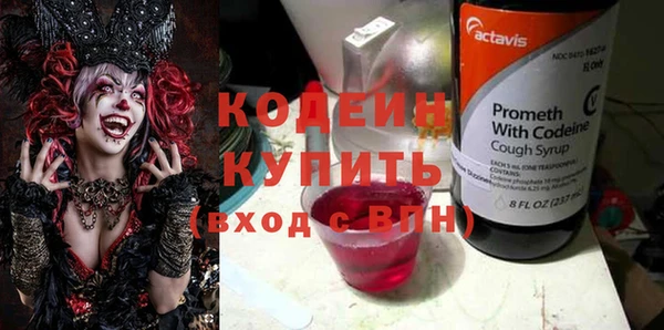 героин Киренск
