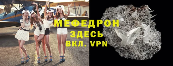 ПСИЛОЦИБИНОВЫЕ ГРИБЫ Кинешма