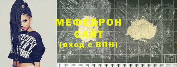 ПСИЛОЦИБИНОВЫЕ ГРИБЫ Кинешма