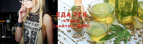 героин Киренск