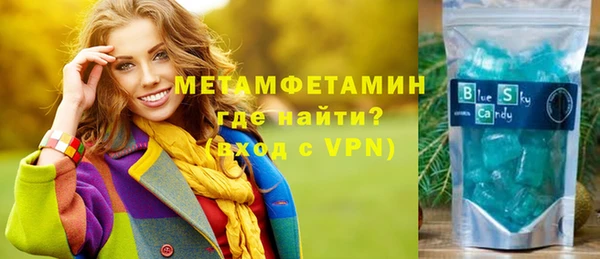 героин Киренск