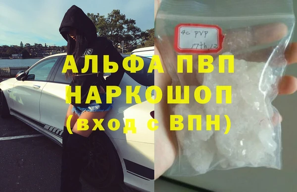 героин Киренск