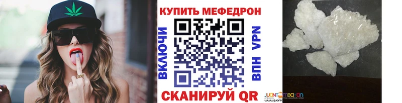 МЯУ-МЯУ 4 MMC  Купить где  Новая Усмань 