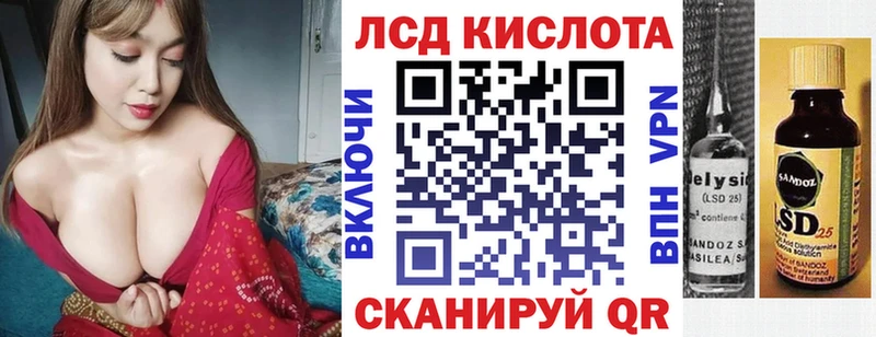 Купить где  Новая Усмань  Марки N-bome 1,5мг 